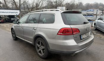 Volkswagen Passat Alltrack Klimatronic 2-stref, Skóra, Podgrz. fotele, 2 kpl. kół, Navi, Xenon full