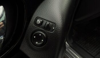 Nissan Qashqai Klimatronic 2-stref, Panorama, PDC 2x, Kamery 360, Nawigacja full