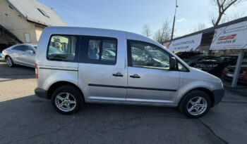 Volkswagen Caddy Klimatronic 2-stref, Hak, Ele szyby, Ele lusterka, 2 kpl. kół full