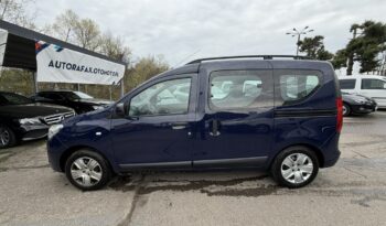 Dacia Dokker Klimatyzacja, Hak holowniczy, 2 kpl. opon, PL Salon, LPG, full