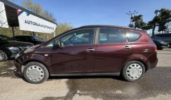 Seat Altea XL Klimatyzacja, Ele szyby 4x, Ele lusterka, 2 kpl. kół full