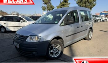 Volkswagen Caddy Klimatronic 2-stref, Hak, Ele szyby, Ele lusterka, 2 kpl. kół full