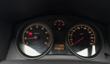 Opel Astra Klimatronic, Instalacja LPG, 2 kpl. opon, PL Salon, Ele szyby full