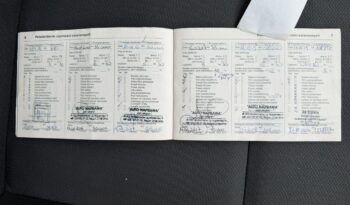 Opel Astra Klimatronic, Instalacja LPG, 2 kpl. opon, PL Salon, Ele szyby full