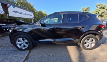 Volvo XC 40 Klimatronic, Nawigacja, CarPlay/AndroidAuto, PDC full